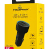 POWERTECH φορτιστής αυτοκινήτου PT-1539, USB & USB-C, 85W, μαύρος