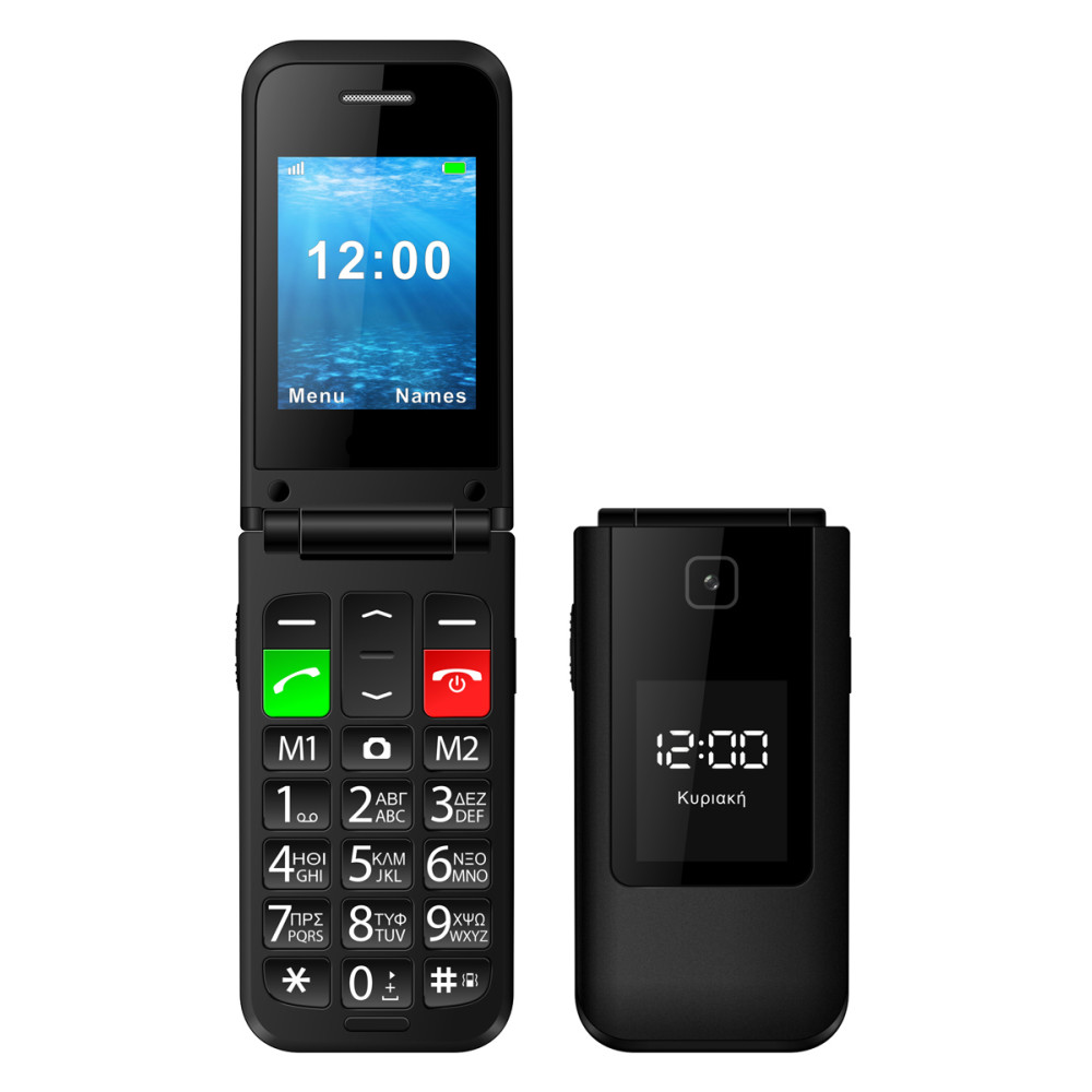 POWERTECH κινητό τηλέφωνο Sentry Dual II V2, 2 οθόνες, dual SIM, πλήκτρο SOS, μαύρο