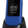 POWERTECH κινητό τηλέφωνο Sentry Dual II V2, 2 οθόνες, dual SIM, πλήκτρο SOS, μπλε