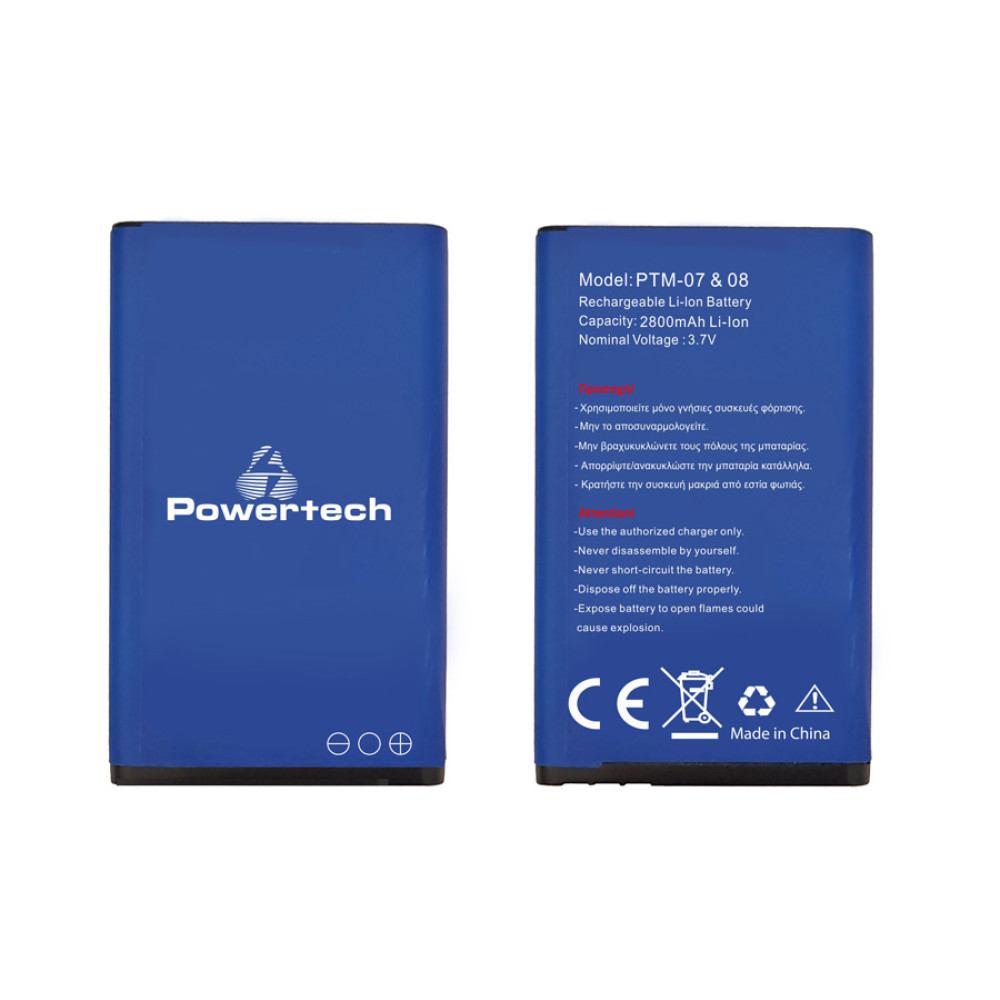 POWERTECH Μπαταρία αντικατάστασης για τα κινητά PTM-07 & 08, 2800mAh