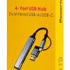 POWERTECH USB hub PTR-0206, 4x θυρών, USB 3.0, 5Gbps, USB & USB-C σύνδεση, γκρι