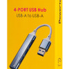POWERTECH USB hub PTR-0207, 4x θυρών, USB 3.0, 5Gbps, USB σύνδεση, γκρι