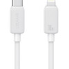 USAMS καλώδιο Lightning σε USB-C US-SJ692, 30W, 480Mbps, 1m, λευκό