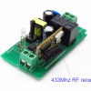 SONOFF Smart Διακόπτης RF2 433MHz, WiFi 2.4GHz, λευκό