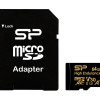 SILICON POWER κάρτα μνήμης microSDHC High Endurance, 64GB, Class 10 UHS-I U3 A1 V30