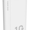 SILICON POWER power bank QP15, 10000mAh, 2x USB & USB Type-C, 3A, λευκό