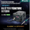 PROSKIT σταθμός συγκόλλησης SS-207B με κολλητήρι, 60W, 200~480 °C