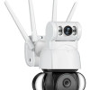 SECTEC smart κάμερα ST-428-4M-DL με προβολείς, dual lens, 4MP, Onvif PTZ