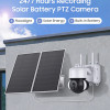 SECTEC smart ηλιακή κάμερα ST-518, 3MP, 4G, PIR, PTZ, SD, 20000mAh, IP65