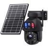 SECTEC smart ηλιακή κάμερα ST-5986M, 3MP dual lens, 20x zoom, WiFi, SD, PTZ