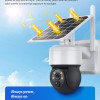 SECTEC smart ηλιακή κάμερα ST-S517C-3M, 3MP, PIR, PTZ, cloud/micro SD, WiFi