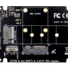 POWERTECH κάρτα μετατροπής 2.5" SATA σε M.2 B & mSATA SSD ST525, 6Gbps