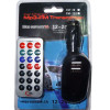Car FM Transmitter T26 με LCD οθόνη, USB, SD, μαύρο