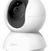 TP-LINK smart camera Tapo-C200 Full HD, Pan/Tilt, two-way audio, V5.40
