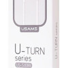 USAMS καλώδιο USB-C σε USB US-SJ099, 2.1A, 1m, λευκό