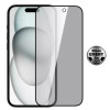 POWERTECH tempered glass Emery Private 5D TGC-0799 για iPhone 17 Pro, full glue