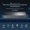 TP-LINK JetStream switch TL-SG2008P, 8-Port Gigabit, 4x PoE+, Ver. 3.0