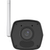 UNIARCH smart κάμερα UHO-B1R-M2F3, 2MP, WiFi, SD, IP67