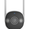 UNIARCH smart κάμερα UHO-B2D-M3F3D, 3MP, WiFi, SD, IP67