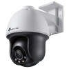 TP-LINK IP κάμερα VIGI C540, 4mm, 4MP, PoE, PTZ, IP66, SD, Ver. 2.0