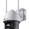 TP-LINK IP κάμερα VIGI C540-W, 4mm, 4MP, PTZ, Wi-Fi, SD, IP66, Ver. 1.0