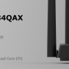 AIRLIVE mesh router W6184QAX, Wi-Fi 6, 1800Mbps AX1800, 4x Gigabit ports