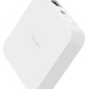 YEELIGHT Bluetooth Mesh Gateway YLWG01YL, LAN, WiFi, λευκό