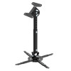 Βάση Projector Focus Mount PMC-6196