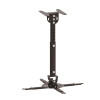Βάση Projector Focus Mount PMC-6196