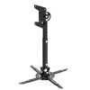 Βάση Projector Focus MountPMC-4364