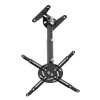 Βάση Projector Focus Mount  PMC-3546
