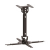 Βάση Projector Focus Mount  PMC-3546