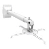 Βάση Projector Focus Mount PMCT-62110