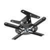 Βάση Projector Focus Mount PMC-F8