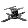 Βάση Projector Focus Mount PMC-F8