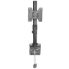 Βάση Οθόνης Focus Mount FDM600 14"-32"
