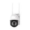 Κάμερα IP Wi-Fi 4MP Power On BSC-01 2K