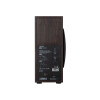 Powered Subwoofer Edifier T5s Καφέ