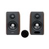 Ηχεία Edifier S880DB MKII Καφέ