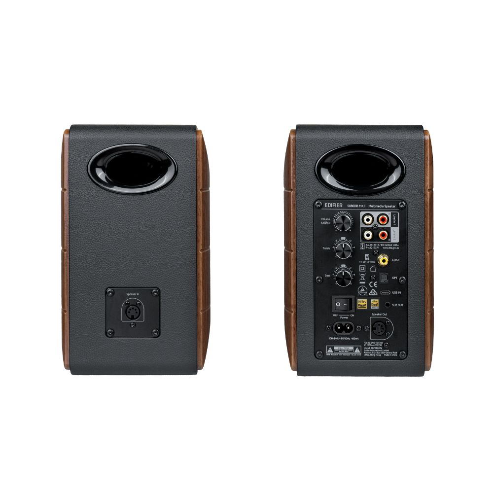 Ηχεία Edifier S880DB MKII Καφέ