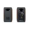 Ηχεία Edifier S880DB MKII Καφέ