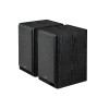 Ηχεία Edifier R2750DB MKII