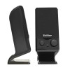 Ηχεία 2.0 Edifier M1250
