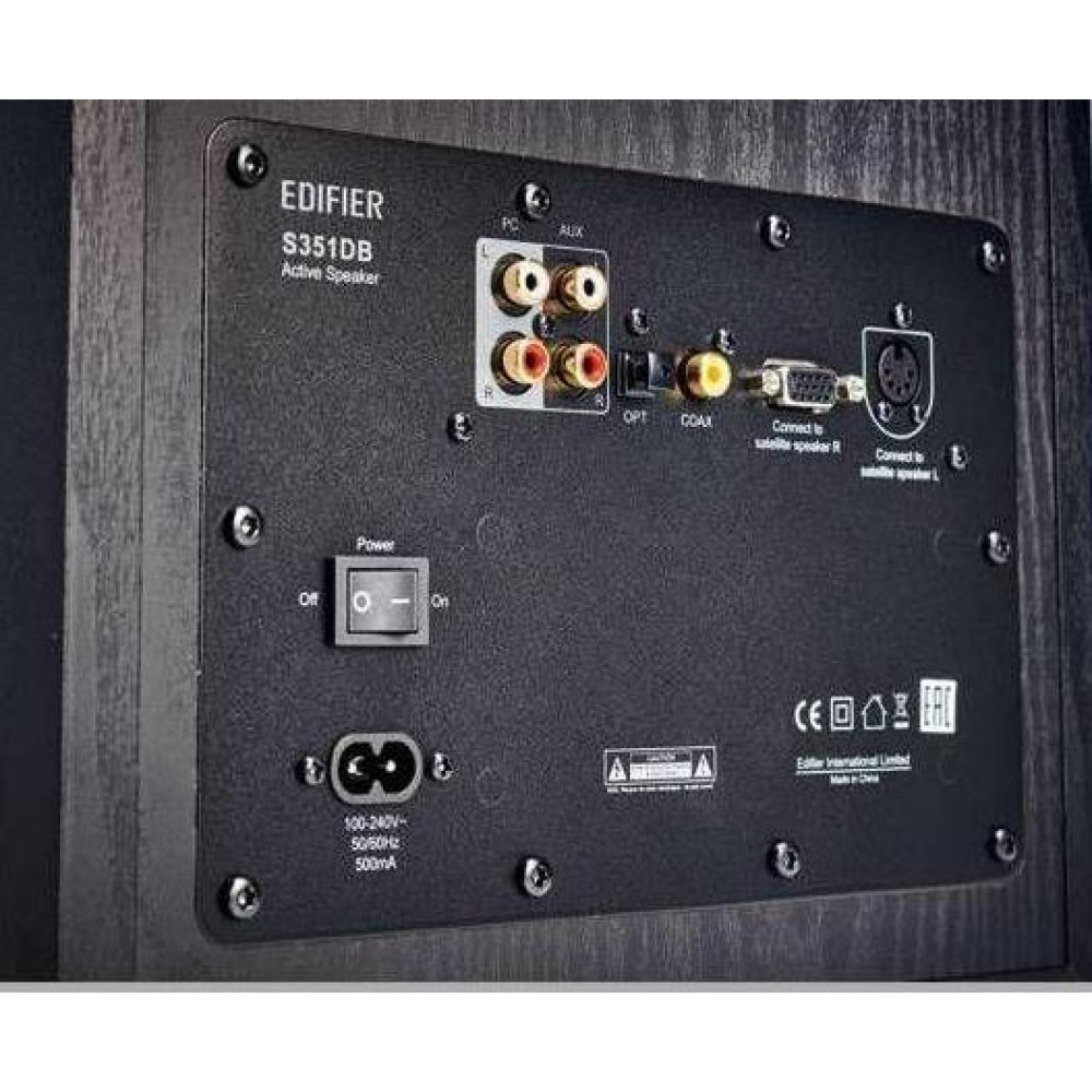 Ηχεία Edifier S351DB Μαύρο