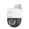 Κάμερα IP POE 3MP Uniarch IPC-P213-AF40KC by UNV