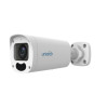 Κάμερα IP POE 4MP Uniarch IPC-B314-APKZ by UNV