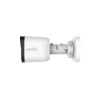 Κάμερα IP POE 5MP Uniarch IPC-B125-APF28 by UNV