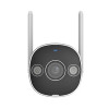 Κάμερα IP Wi-Fi 5MP Uniarch Uho-B2D-M5F3D by UNV