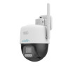 Κάμερα IP Wi-Fi 5MP Wise-ISP Uniarch Uho-P3C-M5F4 by UNV
