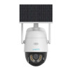 Κάμερα IP 4G 3MP Uniarch Uho-P2G-M3F4D-EU by UNV